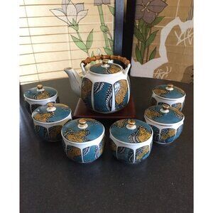 Vintage Gaiwan Tea Set With Bamboo Handle Teapot & 6 Cups/Lids Korea